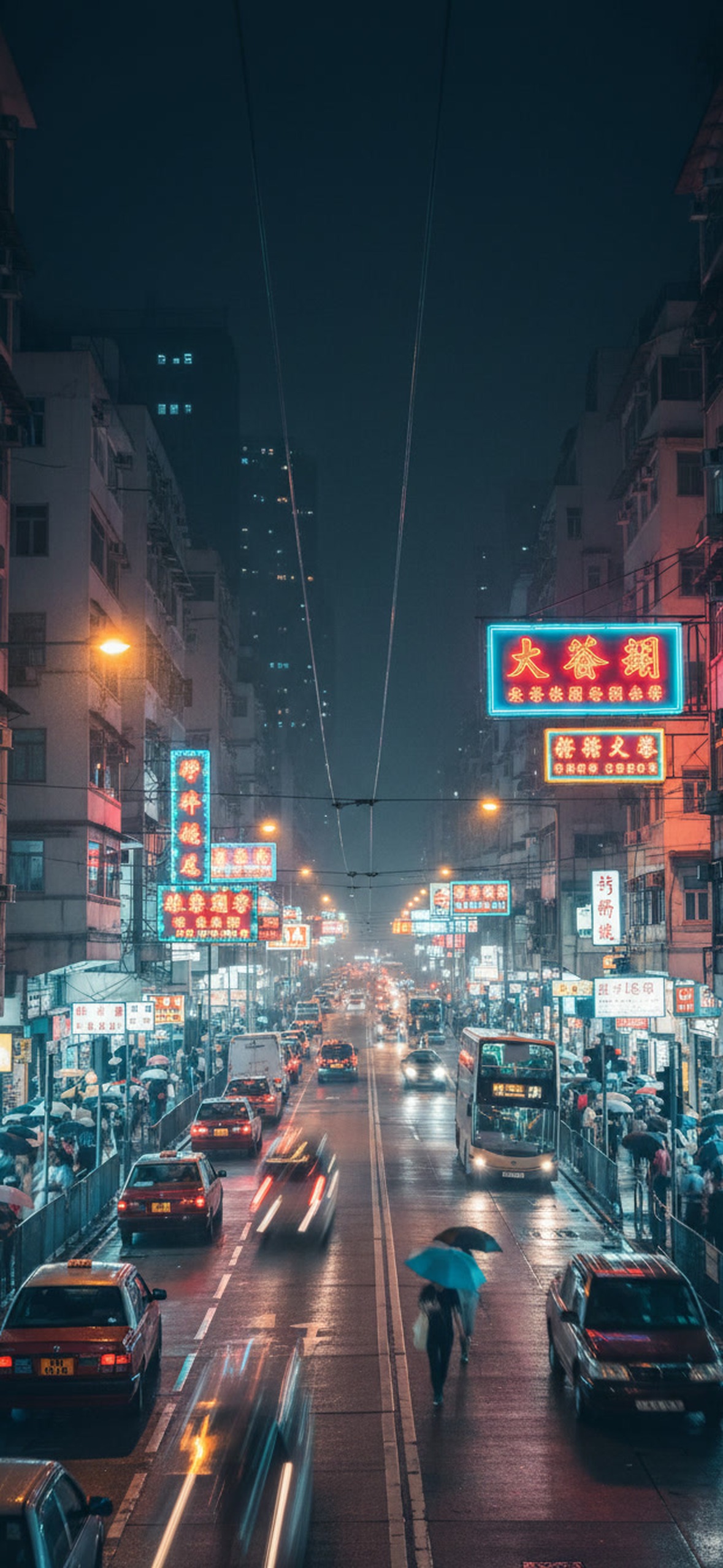 香江雨夜